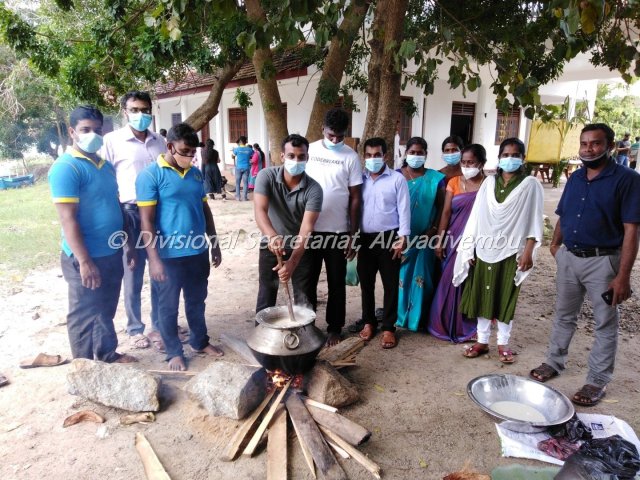 Pongal festival of Alayadivembu Divisional Secretariat-2021